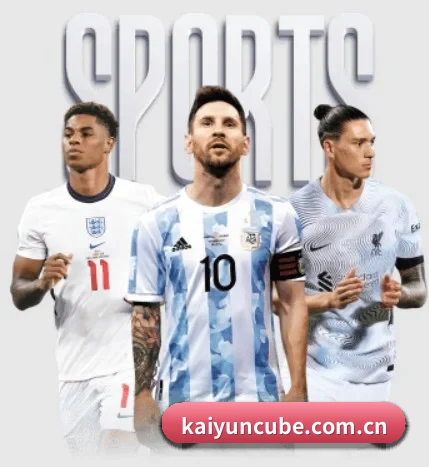 五个功能入口,赛程查询路径更短 - kaiyun